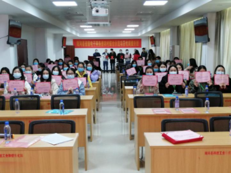 陆河县省级电子商务进农村综合示范项目简报培训 2020年12月31日485.png