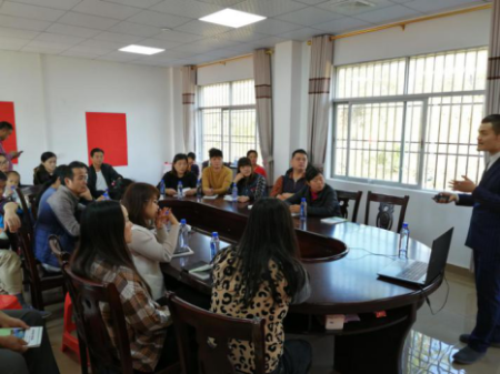 陆河县省级电子商务进农村综合示范项目简报培训 2020年12月31日487.png