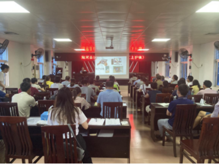 陆河县省级电子商务进农村综合示范项目培训简报 2020年9月10日320.png