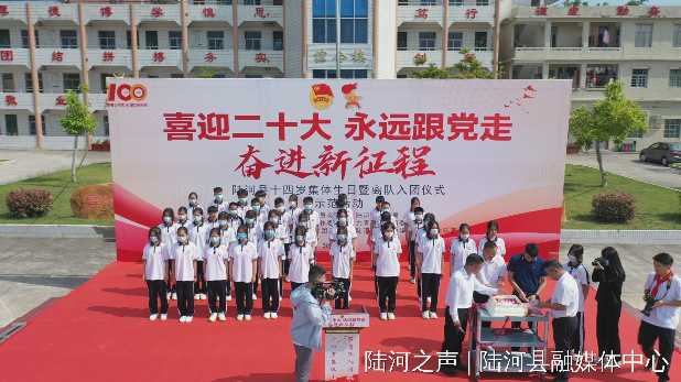 微信图片_20220506090316.jpg