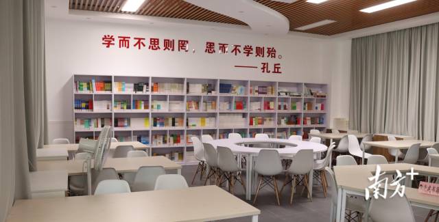陆河中学“悦书吧”。  南方+ 郭杨阳 拍摄