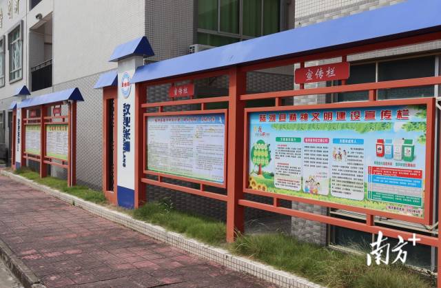 陆河中学文化长廊。 南方+ 郭杨阳 拍摄