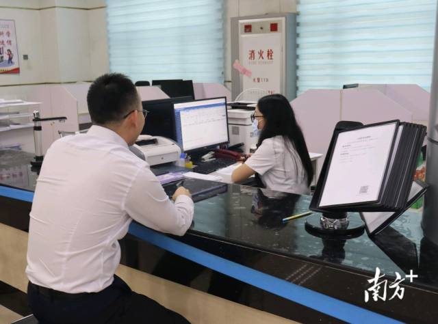 陆河县政数局内景。 陆河县政数局内景。