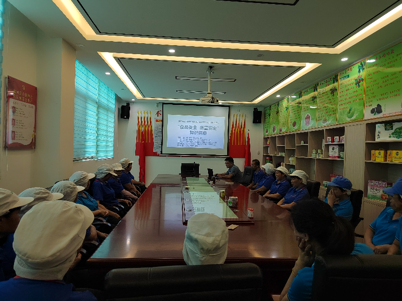 陆河县市场监督管理局开展“食品安全 质量安全”知识讲座.jpg