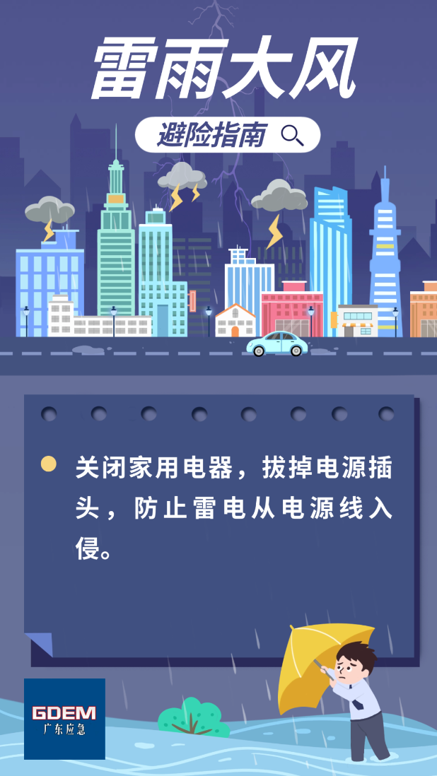 09.png