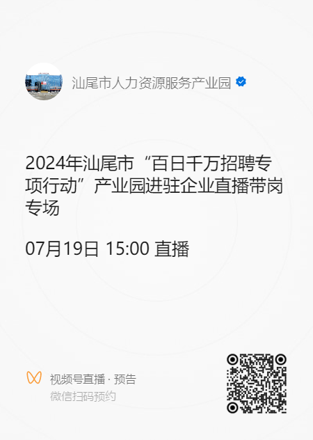 1060101 (1).png
