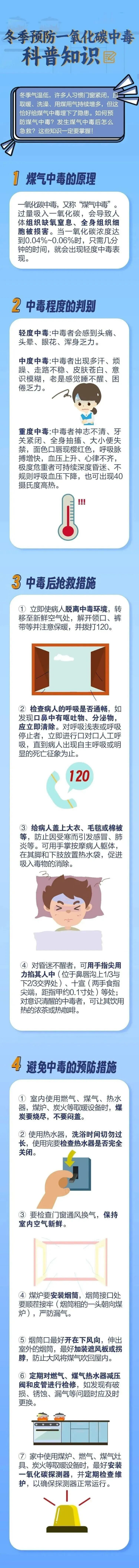 微信图片_20251231091551.jpg
