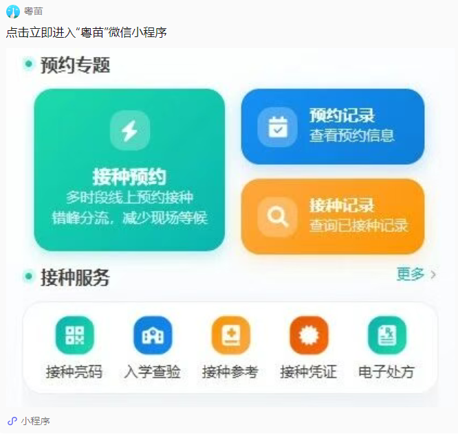30ca46dd-2fdc-43ab-9634-be42d212a240.png