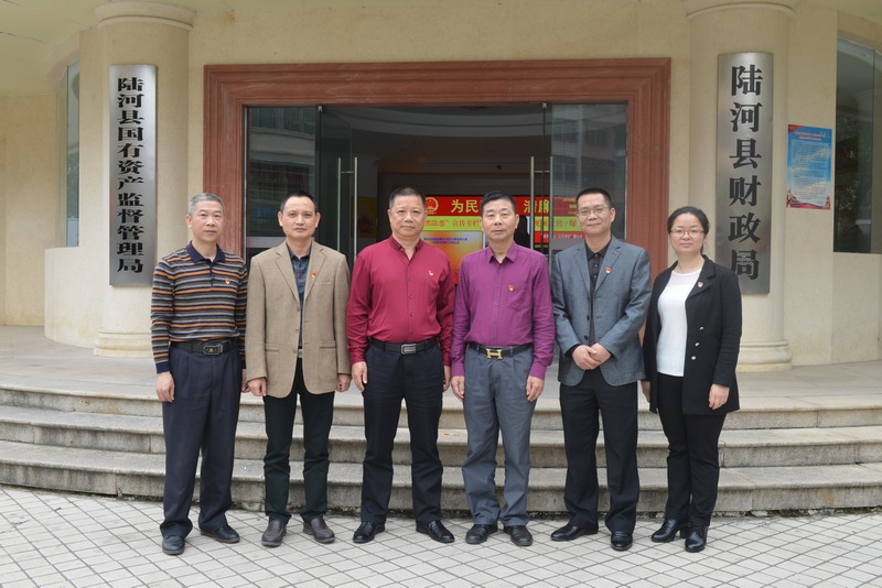 陆河私借 www.luhe.gov.cn