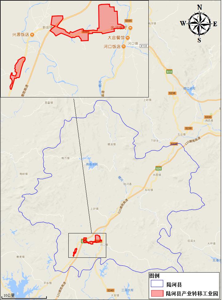 陆河县2020gdp_再见2020你好2021图片(2)