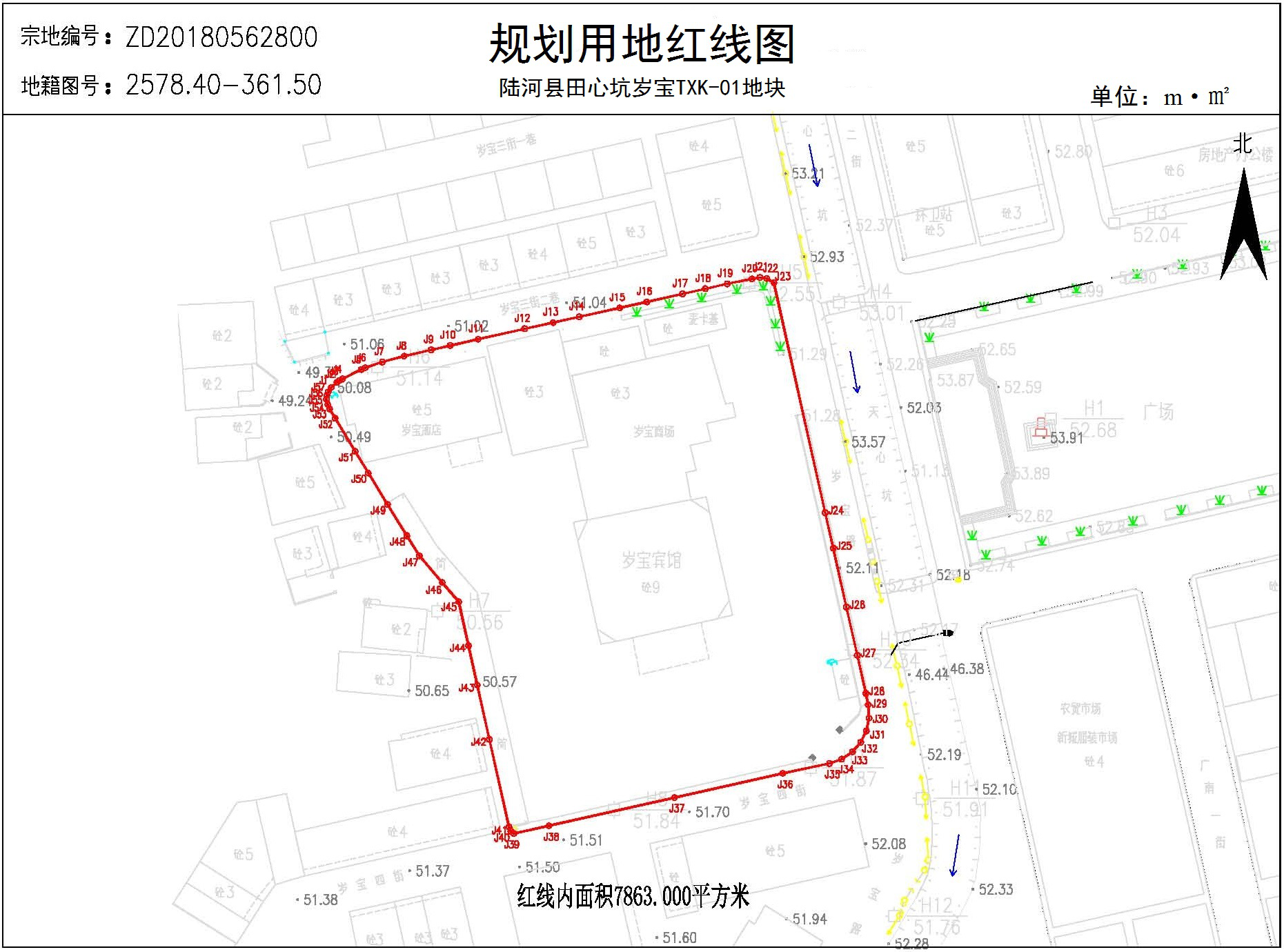 陆河县2020gdp_再见2020你好2021图片