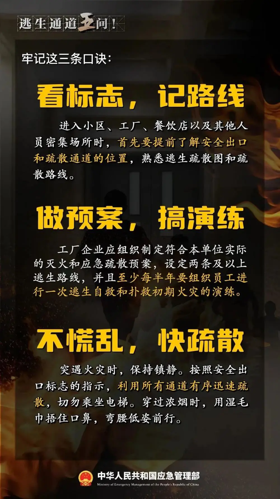 图片 16.png
