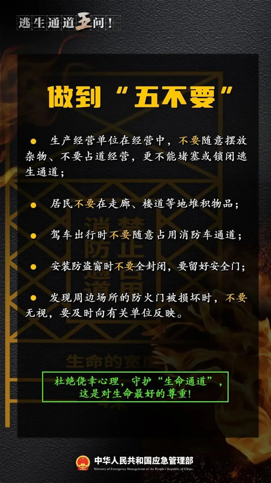 图片 17.png