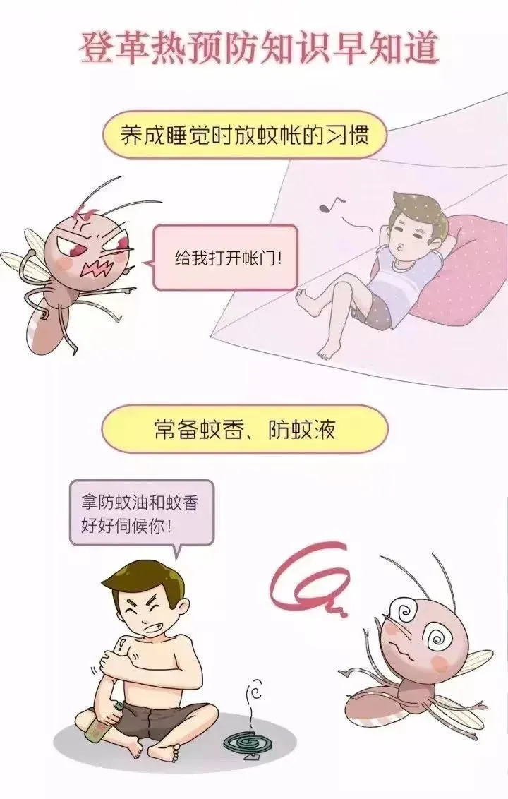 图片 3.png