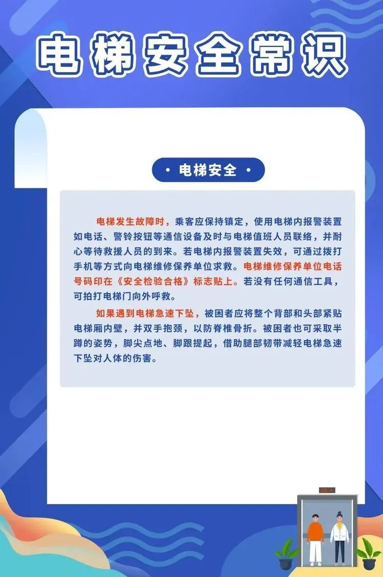 图片 14.png
