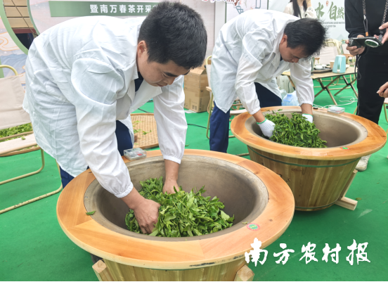图片 3.png