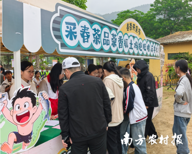 图片 4.png