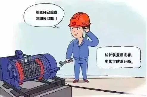 2.jpg 图片