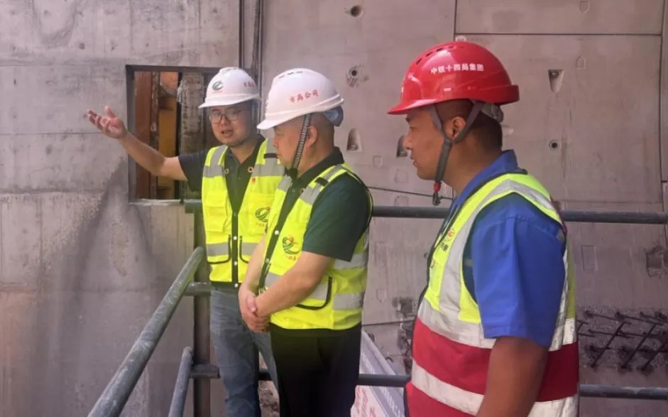 财政审计处 财政审计处