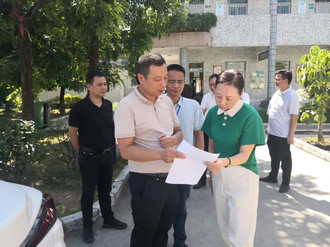 教科文卫审计处 教科文卫审计处