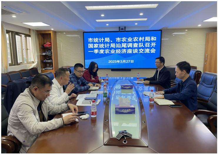 助推农业统计工作再上新台阶_1