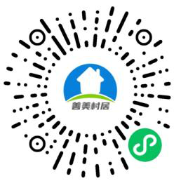 善美村居.png 图片
