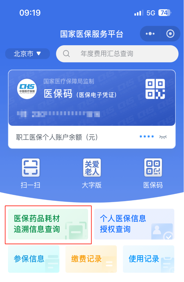 图片33.png 图片33.png