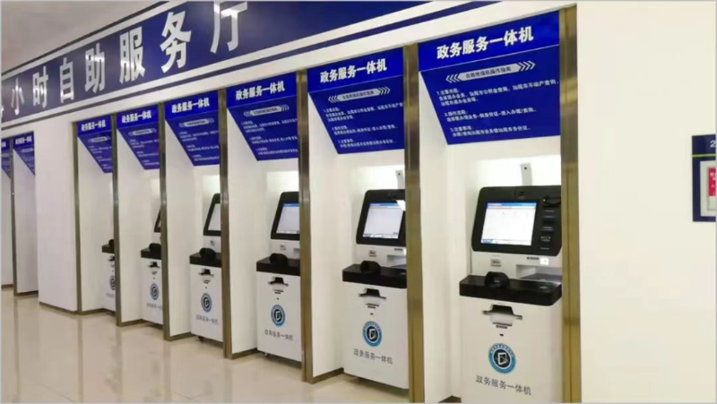 已编辑图片