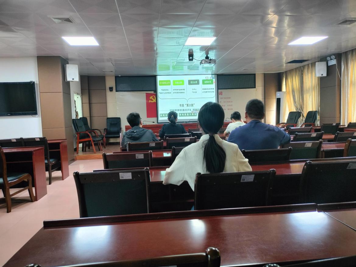 20241105 县自然资源局组织参加耕地占补平衡制度改革业务培训班.docx_1