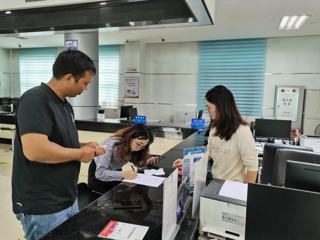 20241127 县不动产登记中心推出“预约服务”.docx_1